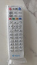东普立适用中国电信机顶盒遥控器万能网络宽带电视iptv数字ZTE中兴烽火播放器盒子智能4k高清天翼 实拍图
