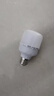 超亮led灯泡e27螺口家用白光5W10W20W30W40W60W80瓦大功率节能灯 超亮护眼【10W】高配恒流款 【1个装】E27螺口-白光 实拍图