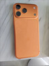 Apple/苹果 iPhone 17 Pro Max 256GB 星宇橙色 支持移动联通电信5G 双卡双待手机 实拍图