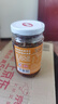 仲景 奥尔良味香菇酱230g 拌饭拌面夹馍下饭酱菜蘑菇调味酱 实拍图