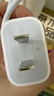 Apple/苹果 20W USB-C充电器  type-c充电器苹果手机充电器原装手机快充头 苹果17手机充电器 实拍图