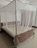 艾薇 蚊帐家用老式帐纱方顶蚊帐三开门  1.5m床 白影月荷【不配支架】 实拍图