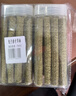 洁西 磨牙草棒 装兔子磨牙棒仓鼠龙猫荷兰鼠混合牧草磨牙零食20支*2罐 实拍图