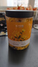 杞里香 金丝皇菊大朵菊花茶约50朵/盒黄山贡菊杭白胎菊干 养生茶花草茶 实拍图