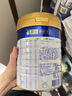 美素佳儿（Friso）皇家幼儿配方奶粉 3段（1-3岁幼儿适用）400g 乳铁蛋白（新国标） 实拍图