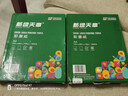 天章 （TANGO）100gA4彩激纸 加厚a4数码打印彩印纸 彩色激光打印纸 书刊封面菜单打印 广告装饰设计 100张/盒  实拍图