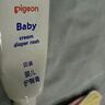 贝亲(Pigeon) 婴儿护臀膏 新生儿护臀膏 屁屁霜屁屁乐 35g*2 实拍图