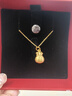 周六福（ZLF）      黄金吊坠福袋吊坠女款饰品代代平安 计价 足金 1.93g 实拍图