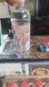 可口可乐纯悦苏打水整箱饮用水0脂肪0糖无糖加锌烟酸纯净水瓶装夏天饮料 【 450mL*15瓶 整箱】白桃味 实拍图