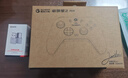 盖世小鸡（GAMESIR）启明星2无线游戏手柄switch手柄 宏编程手机安卓苹果PC电脑steam蓝牙有线仁王3双人成行平板NS2pro 实拍图