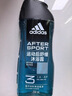 阿迪达斯（adidas）男士沐浴露洗发水洗面奶三效合一 游泳去氯小瓶旅行装舒缓250ml 实拍图