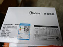 美的（Midea）LED灯泡节能E27大螺口螺纹家用光源 9瓦暖白光球泡3只装 实拍图