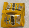 永兴坊 富平琼锅糖350g 陕西特产独立装白芝麻糖麦芽糖西安特色小吃零食 实拍图