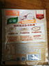 家乐快熟汤系列 西式奶油蘑菇汤30g*5包 奶香浓郁速食早餐夜宵 实拍图