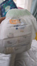 宜婴新梦想家全包臀小内裤2XL34片拉拉裤超薄【品牌直供 安心品质】 实拍图
