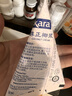 KARA牌醇正浓椰浆65ml*12支 佳乐拒绝添加奶茶店生椰拿铁 实拍图