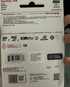 闪迪（SanDisk）256GB TF(MicroSD)内存卡 4K极速金卡A2 V30 U3行车记录仪 运动相机无人机 监控存储卡 读190MB/s 实拍图