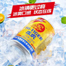 乐虎（HI-TIGER）氨基酸维生素功能饮料250ML*30罐（24罐/箱+6罐）抗疲劳饮料 实拍图