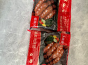 大希地醇猪肉烤肠300g/8根 无淀粉级火山石香肠热狗火腿肠空气炸锅食材 实拍图