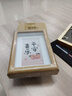 金隆兴6寸相框摆台原木色木质空框画框装裱挂墙结婚宝宝全家福照片墙 实拍图