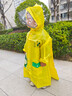 牧萌儿童雨衣带书包位男童女童女孩加长全身学生雨披 黄色恐龙 XL 实拍图