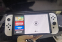 任天堂（Nintendo）【国内保税仓】Switch2/1代 OLED/续航加强日版/港版便携家用ns体感游戏机掌机 港版OLED白色64GB保税（赠共享会员） 实拍图