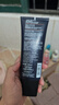 欧莱雅男士专用氨基酸紧致洁面乳130ml洗面奶控油抗皱去角质护肤品 实拍图