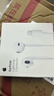 Apple/苹果 EarPods 闪电/Lightning有线耳机 苹果耳机有线耳机原装耳机 适用闪电接口的手机平板 实拍图