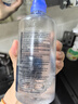 博士伦润明清透 隐形眼镜水护理液830ml 隐形眼镜多功能护理液 实拍图