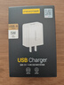 品胜5V1A充电器USB充电插头通用苹果iPhone17/16华为小米荣耀OPPO安卓手机手表耳机风扇电源适配器 实拍图