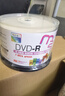 麦克赛尔（Maxell）DVD-R光盘/刻录光盘 盘面可打印空白光盘 16速4.7GB刻录盘/光碟 桶装50片 实拍图