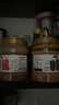六必居京觅联名 纯芝麻酱 618g 凉拌面热干面酱火锅蘸料 实拍图