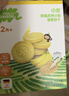 小皮（Little Freddie）全谷物小麦饼干香蕉味 婴儿宝宝零食磨牙饼干儿童零食80g 1岁+ 实拍图