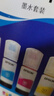 爱普生（EPSON）004原装打印机墨水L3251/L3253/L3258/L3256/L3255/L3558/L3118/L3119 3250/L3366/3367喷墨打印机耗材彩色 004【4色1 实拍图