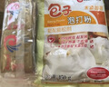 安琪包子泡打粉450g家用食用包子馒头花卷复配膨松剂烘焙原料未添加铝 实拍图