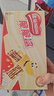 雀巢（Nestle）脆脆鲨牛奶味巧克力夹心威化饼干24条446.4g休闲零食独立包装 实拍图