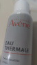 雅漾（Avene）舒泉保湿喷雾300ML 补水舒缓爽肤水湿敷水敏肌护肤水大喷礼物男女 实拍图