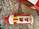 潭酒 精品潭 酱香型白酒 53度 500ml 单瓶装 实拍图