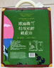 欧丽薇兰Olivoila 食用油 保真特级初榨精装橄榄油750ml*2瓶精选礼盒 实拍图