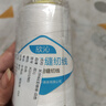 欣沁线宝塔线缝纫线缝衣线缝纫机线家用手工缝补高档针线3000码 白色 实拍图
