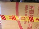 欧洲地图挂图 折叠图（折挂两用 中外文对照 大字易读 885mm*1170mm)世界热点国家地图 实拍图