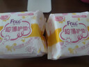 FREE京东自营超薄触感 0.6mm无感薄棉柔护垫卫生巾152mm*28片京东超市 实拍图