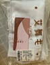 艾舞戈儿童保暖舞蹈袜白色考级练功袜打底外穿连裤袜 900D 2XL码 实拍图