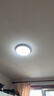 顾家led吸顶灯简约客厅卧室阳台过道护眼普瑞光源灯具三色【包安装】 实拍图