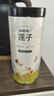 福东海 莲子（大颗）400克 湘潭磨皮白莲子去芯 百合桂圆银耳羹煲汤食材 实拍图