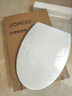 九牧（JOMOO）马桶盖通用升级双层纤薄快拆抗菌盖板三型普通盖板加热盖板 V型 【纤薄盖板】97166 实拍图