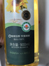 七鲜 有机葵花籽油900ml 实拍图