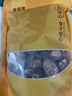 鲜窝窝 小香菇190g 金钱菇香菇干货 山珍菌菇火锅食材煲汤珍珠菇 实拍图
