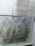 佳帮手透明冰箱收纳盒食品级冰箱保鲜盒厨房收纳水果蔬菜鸡蛋储物盒 实拍图