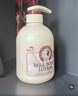 所望红花牌山茶籽阿尔干身体乳300ml 男女润肤补水保湿干燥 持久留香  实拍图